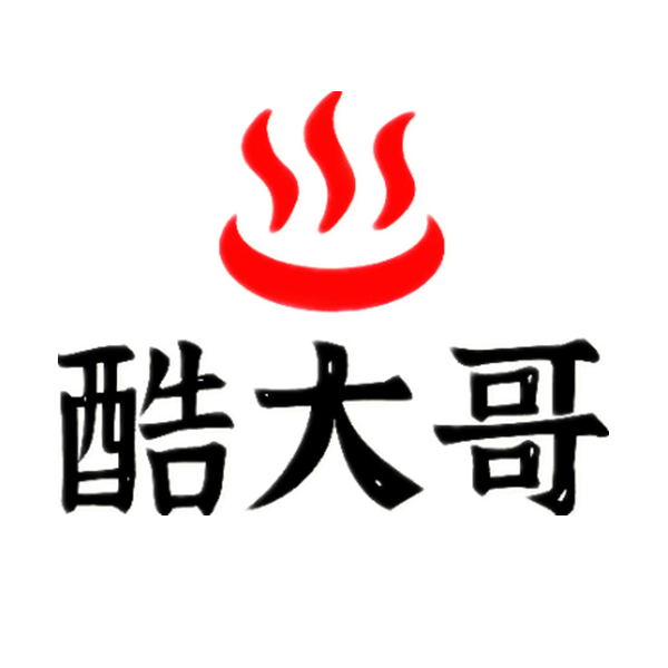 酷大哥.jpg